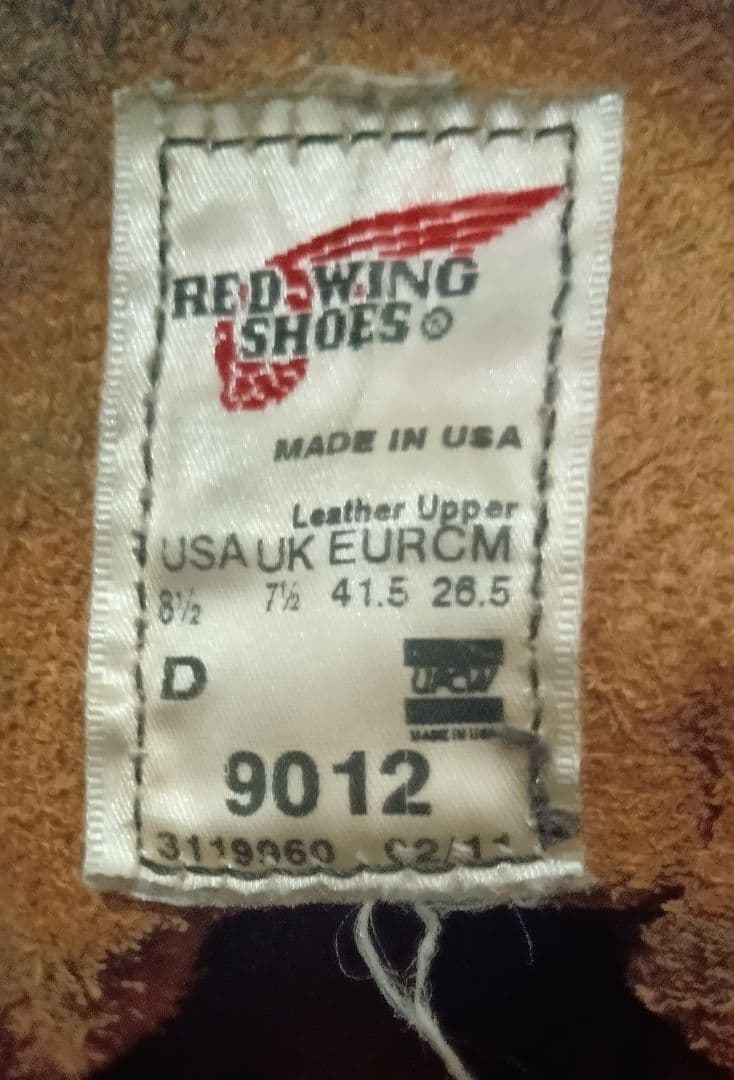 カ*キ様 RED WING ベックマン希少品番【9012】 クリーニング済み