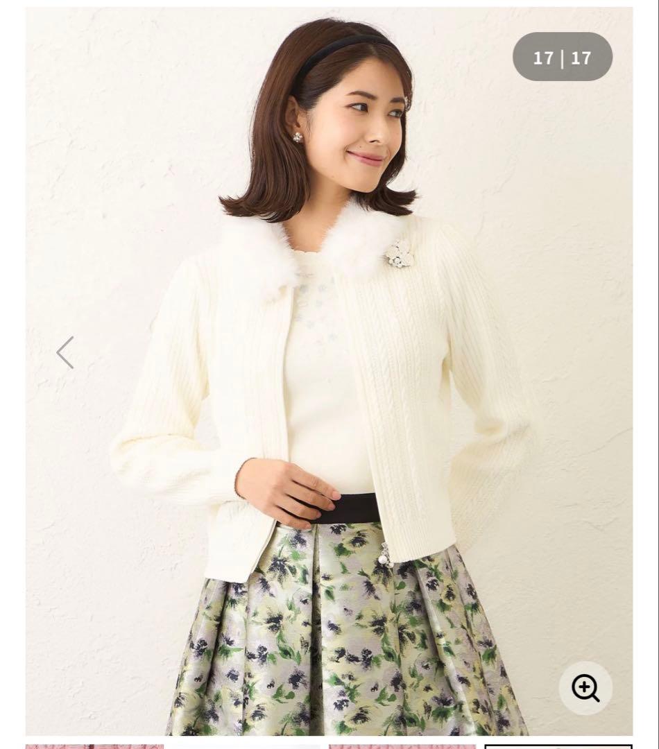 今期完売品　TO BE CHIC フォー付きニットジャケット 40サイズ