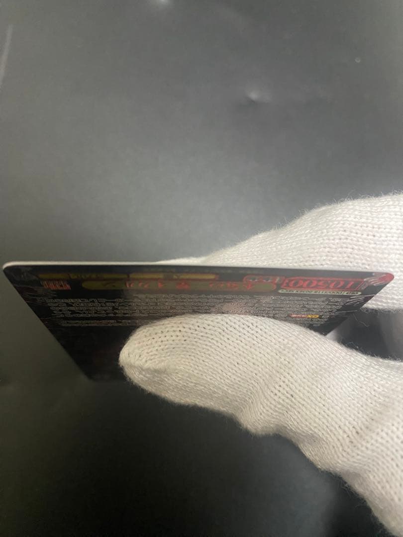 本気の一撃オカルン sec+ ダンダダン ヴァイスシュヴァルツ