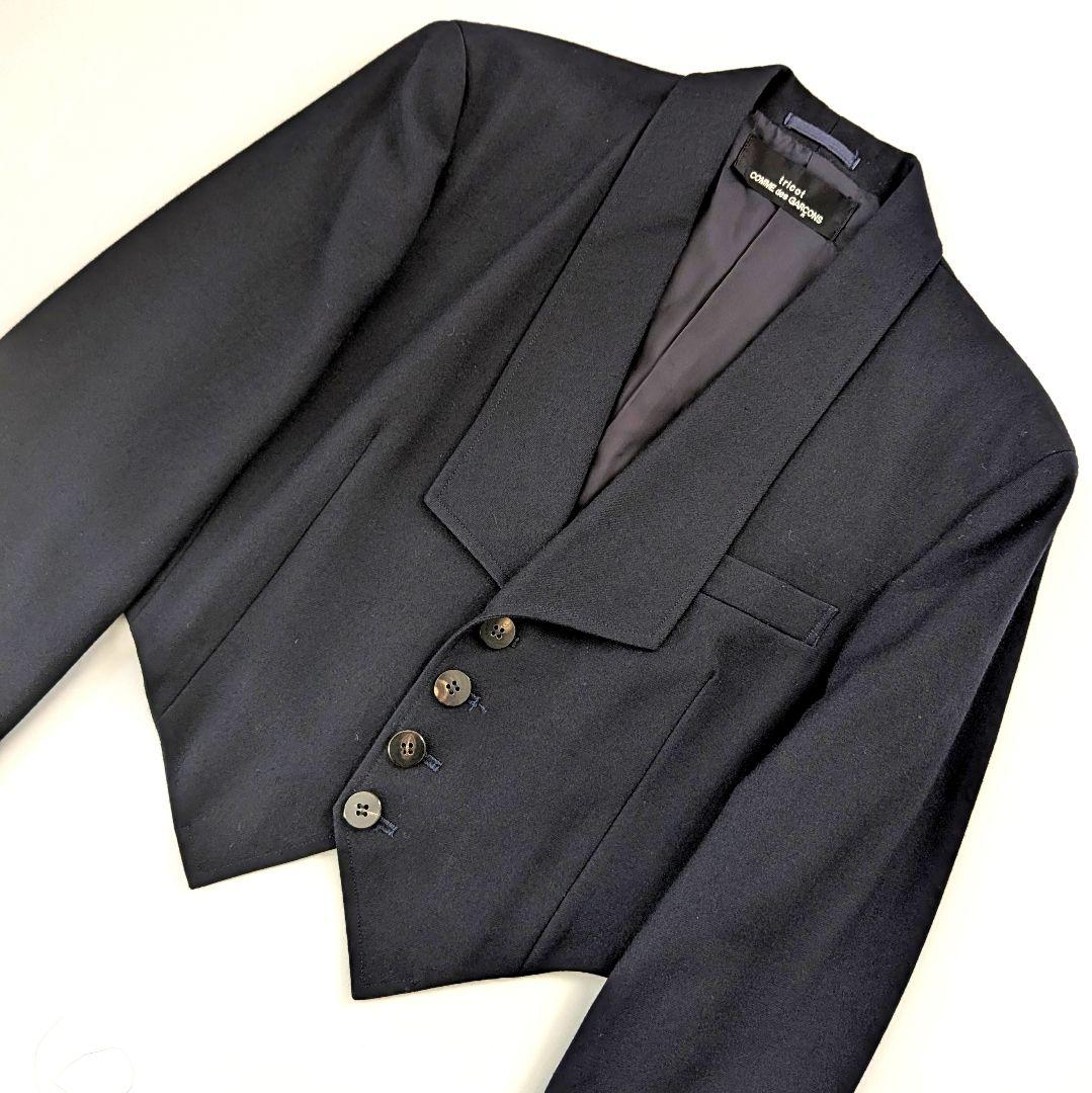 夕です！激レア AD1989 archive トリココムデギャルソン 変形