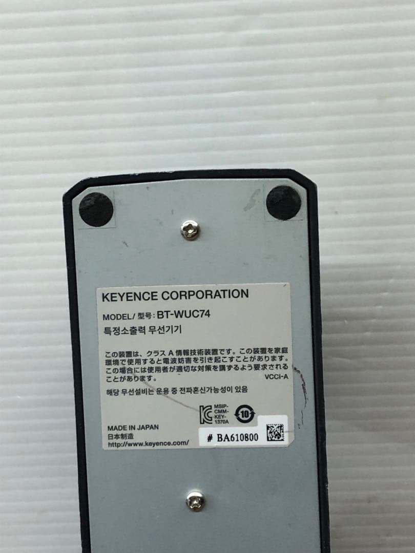 キーエンス BT-WUC74 BT-W70シリーズ 4台充電器　送料無料