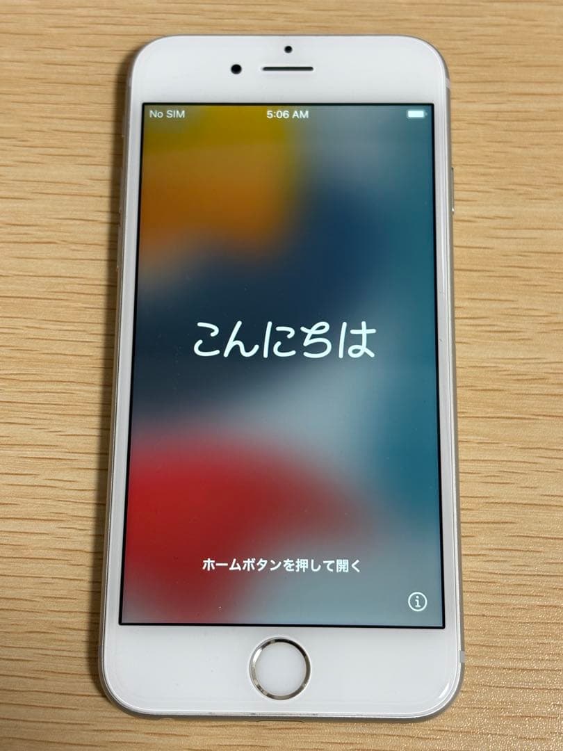 r*様 iPhone 6s Silver 32 GB 本体のみ