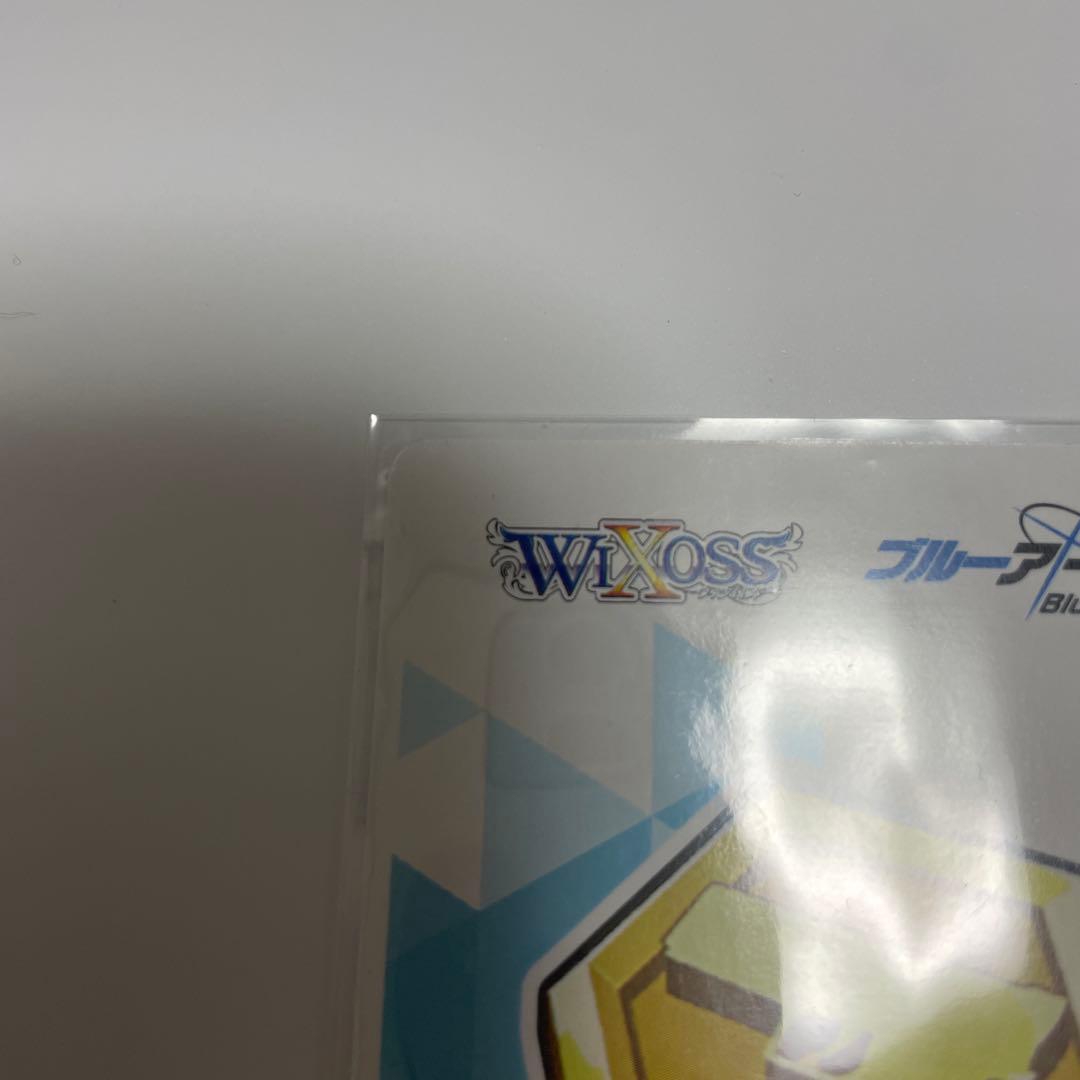 ウィクロス 秤アツコ 絆トークン ブルーアーカイブ