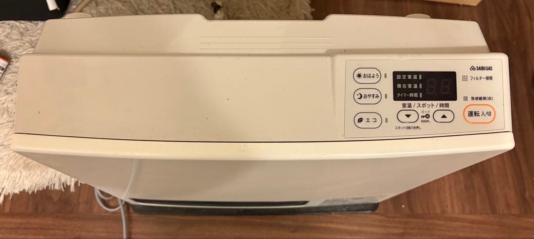 都市ガス（天然ガス）13A ガスファンヒーター SFG-409R