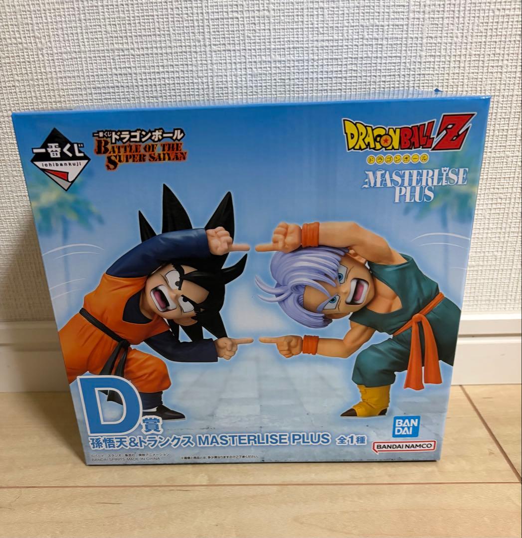 ドラゴンボール　トランクス　悟天　一番くじ　フィギュア　フィージョン