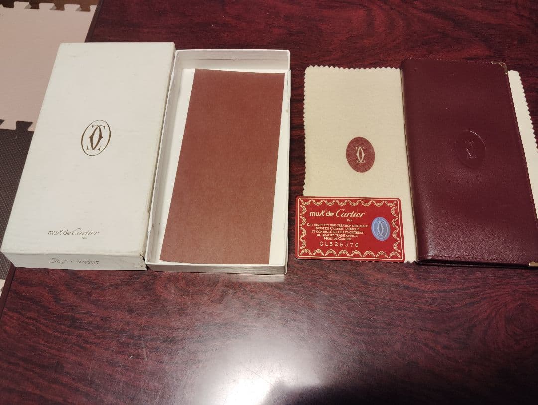 カルティエ長財布