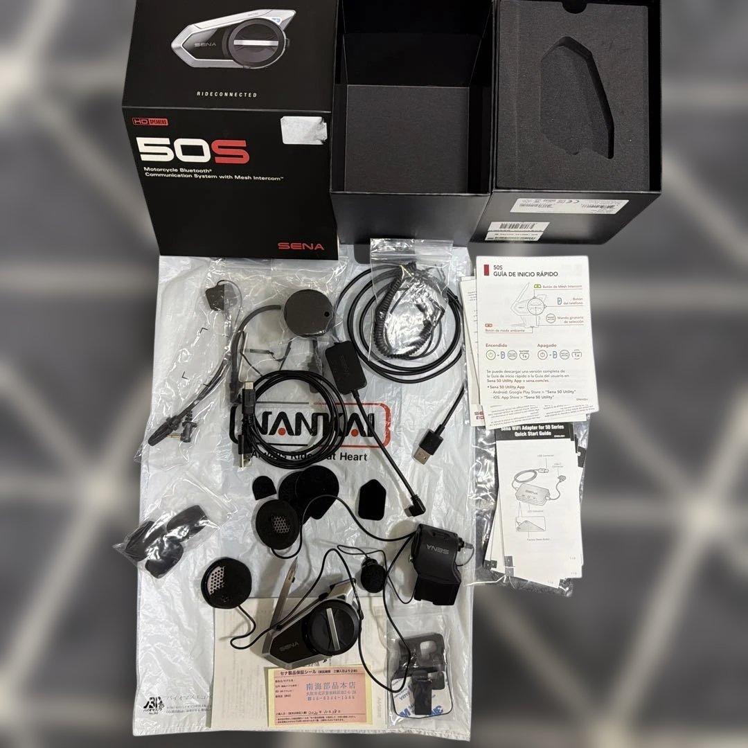 国内正規品　SENA 50S 中古