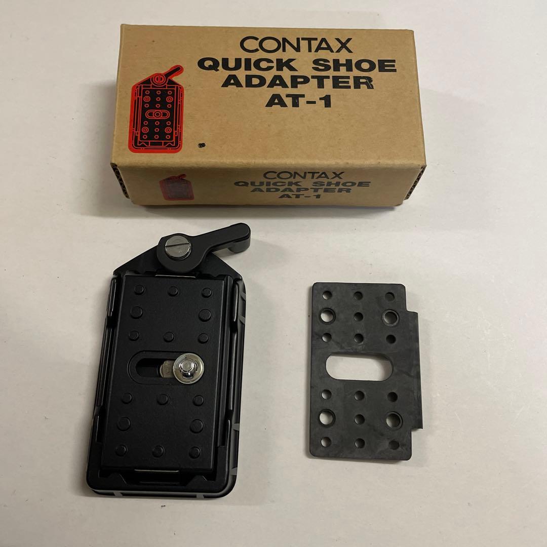 【中古美品】CONTAX クイックシューアダプター　AT-1