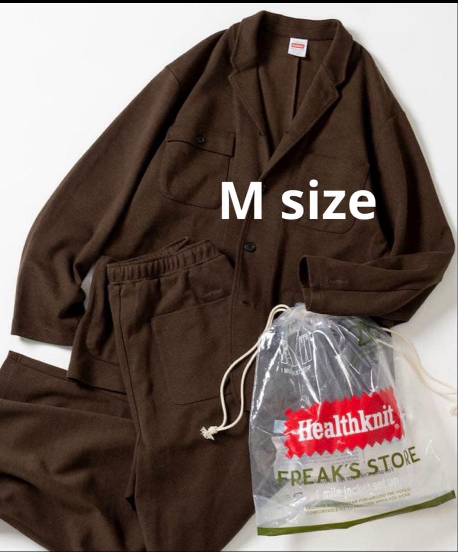 ＊フリークスストア　ヘルスニット　セットアップ ブラウン　M 試着のみ