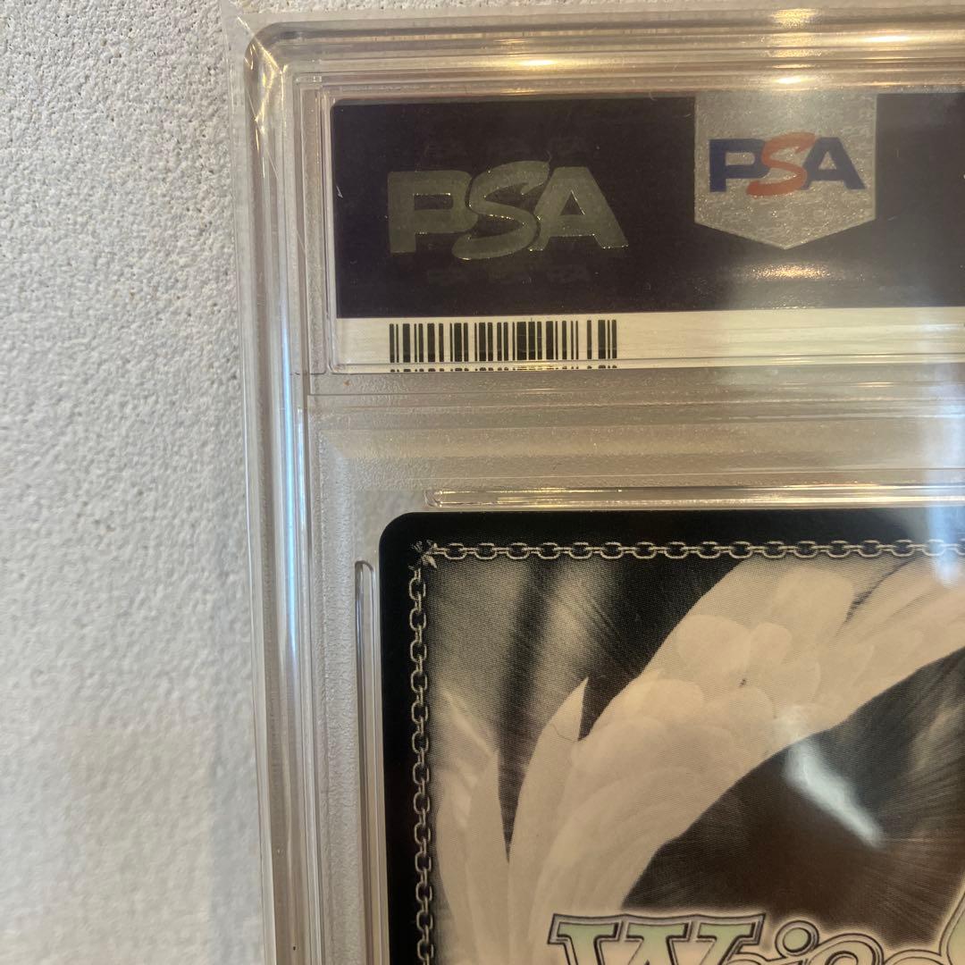 な*い様 《PSA10》summer splash party！ 白上フブキ s