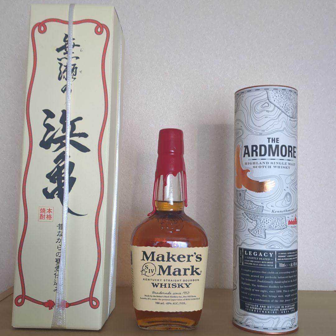 未開封お酒3種、無瀬の浜亀、THE ARDMORE、Maker's Mark