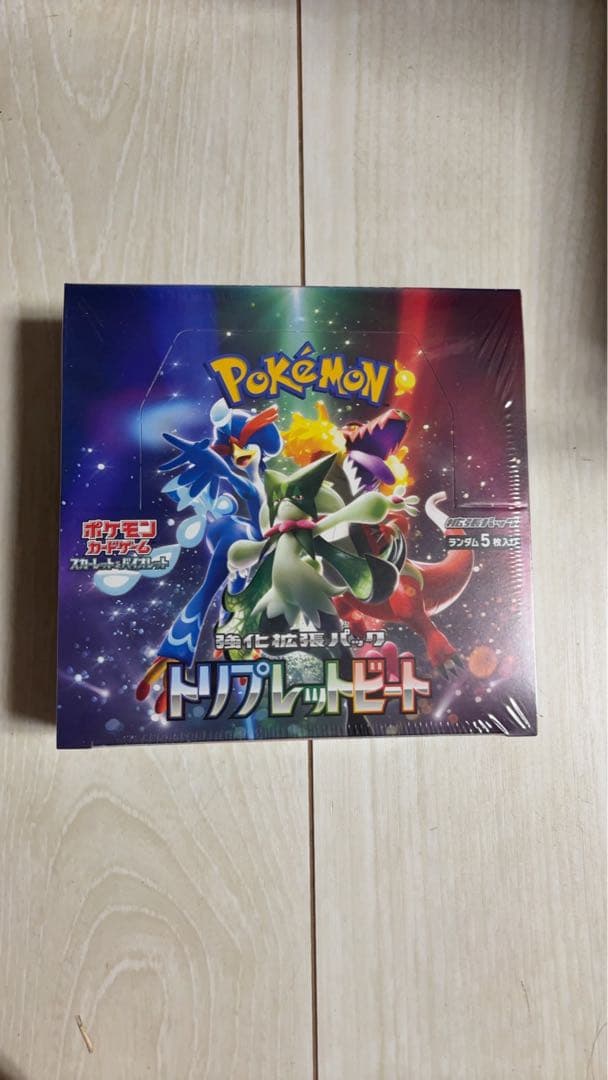 ポケモンカードゲーム　トリプレットビート　1BOX