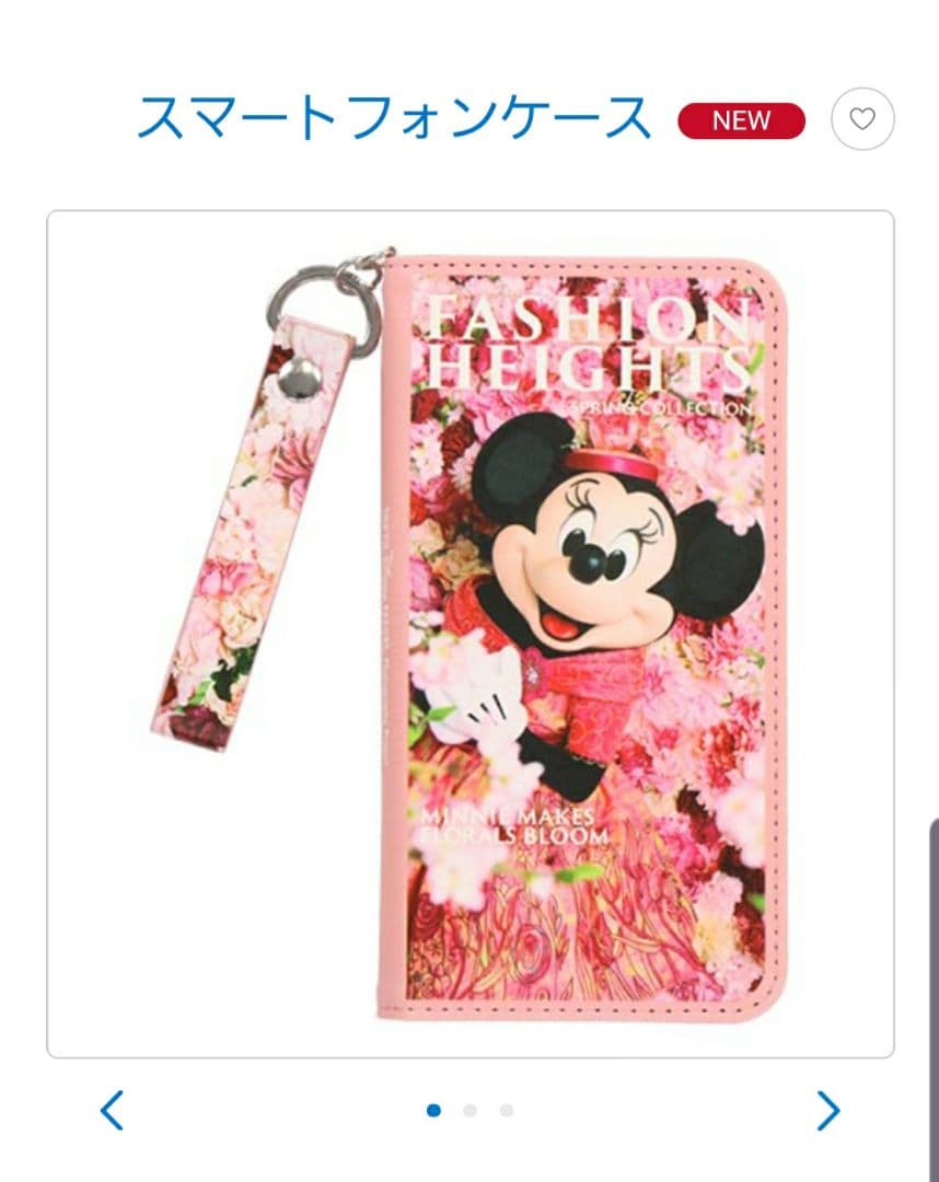 【完売品】イマジニングザマジックスマートフォンケース&カメラケースセット