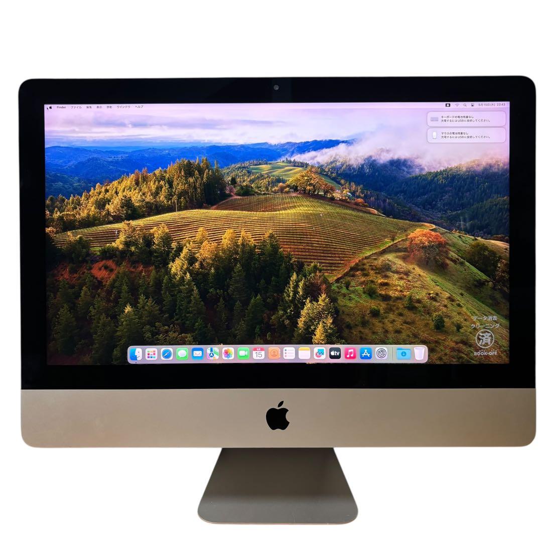 ✨極美品✨ iMac 4K 21.5インチ 2019 8GB MRT32J/A