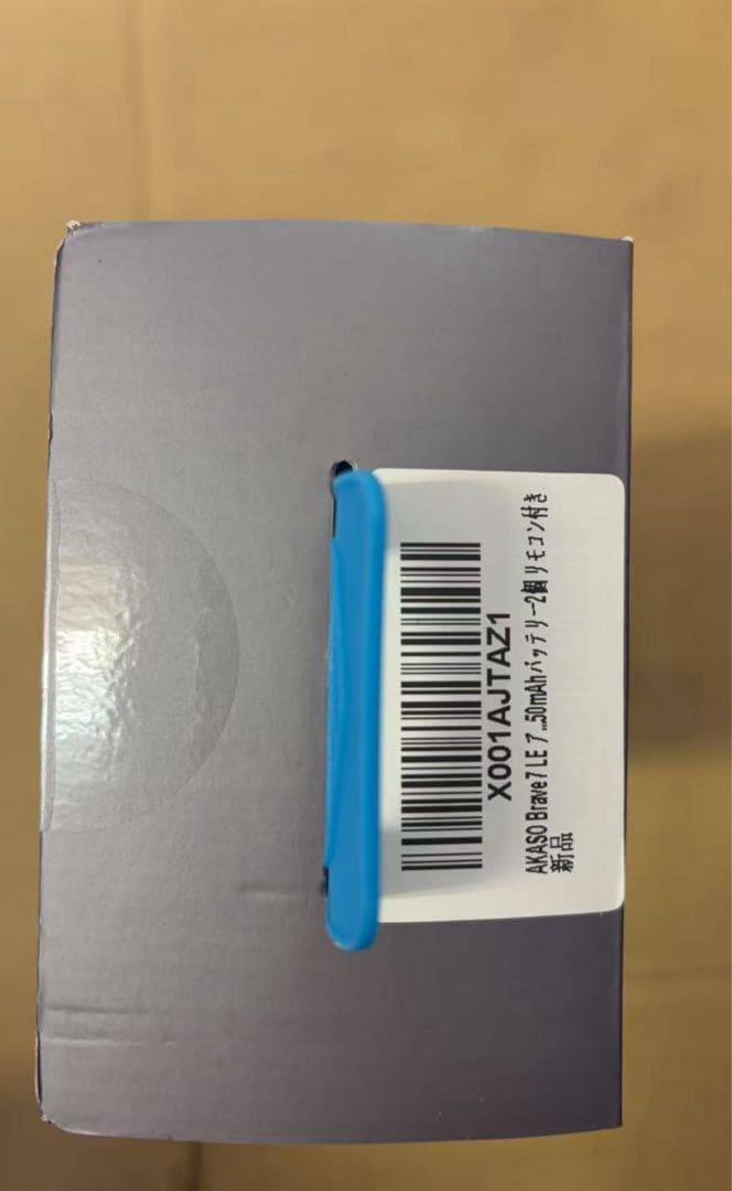 AKASO Brave 7 LE 4Kアクションカメラ 20MP デュアルタッチ