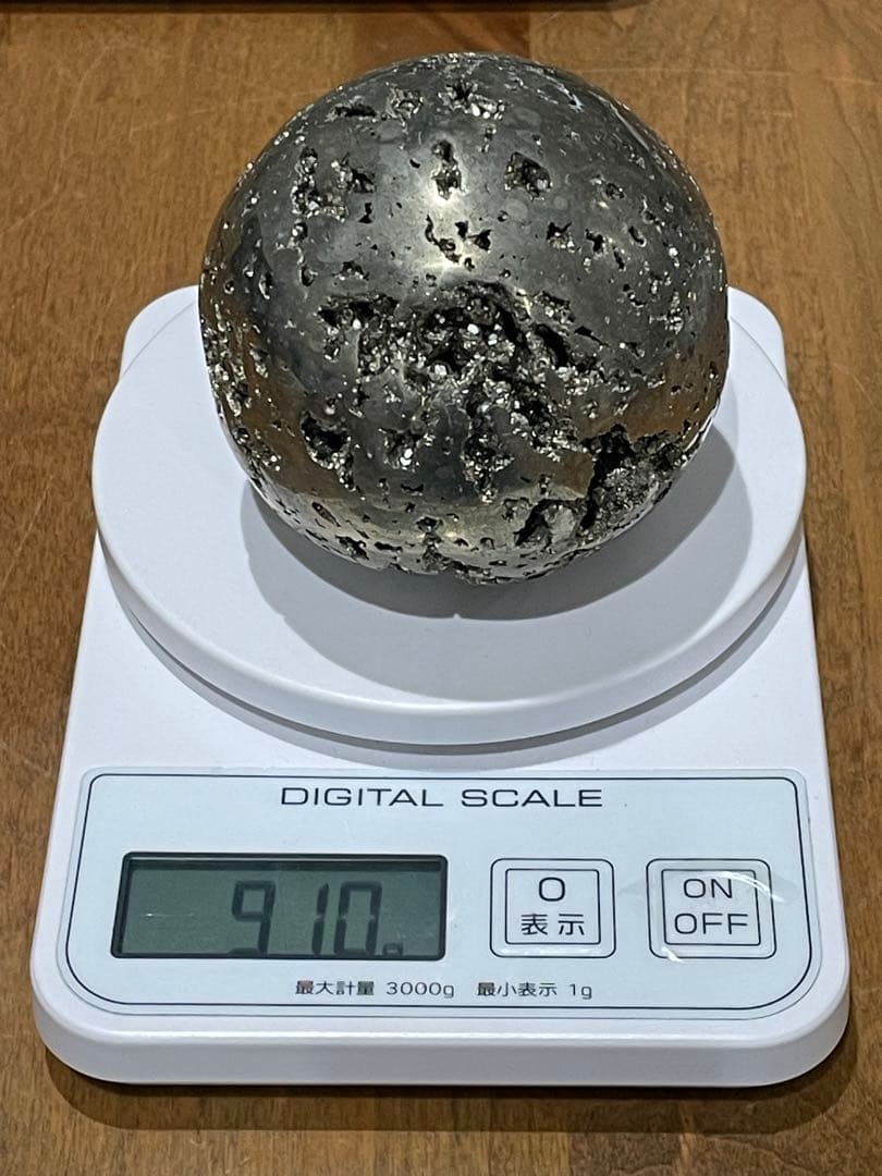 【大玉】パイライトスフィア