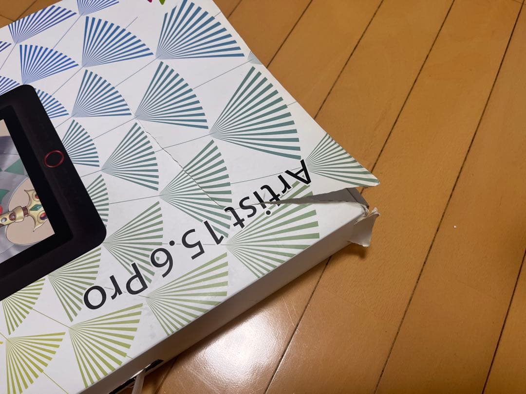 XP-PEN Artist 15.6 Pro 液晶タブレット xppen