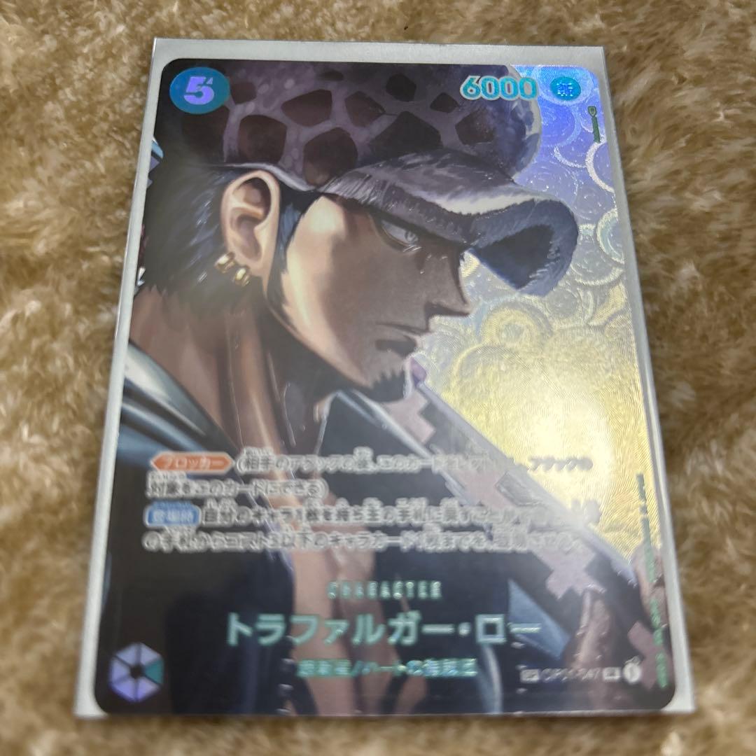 ワンピースカードまとめ売り リーダーパラレル sr sp sec