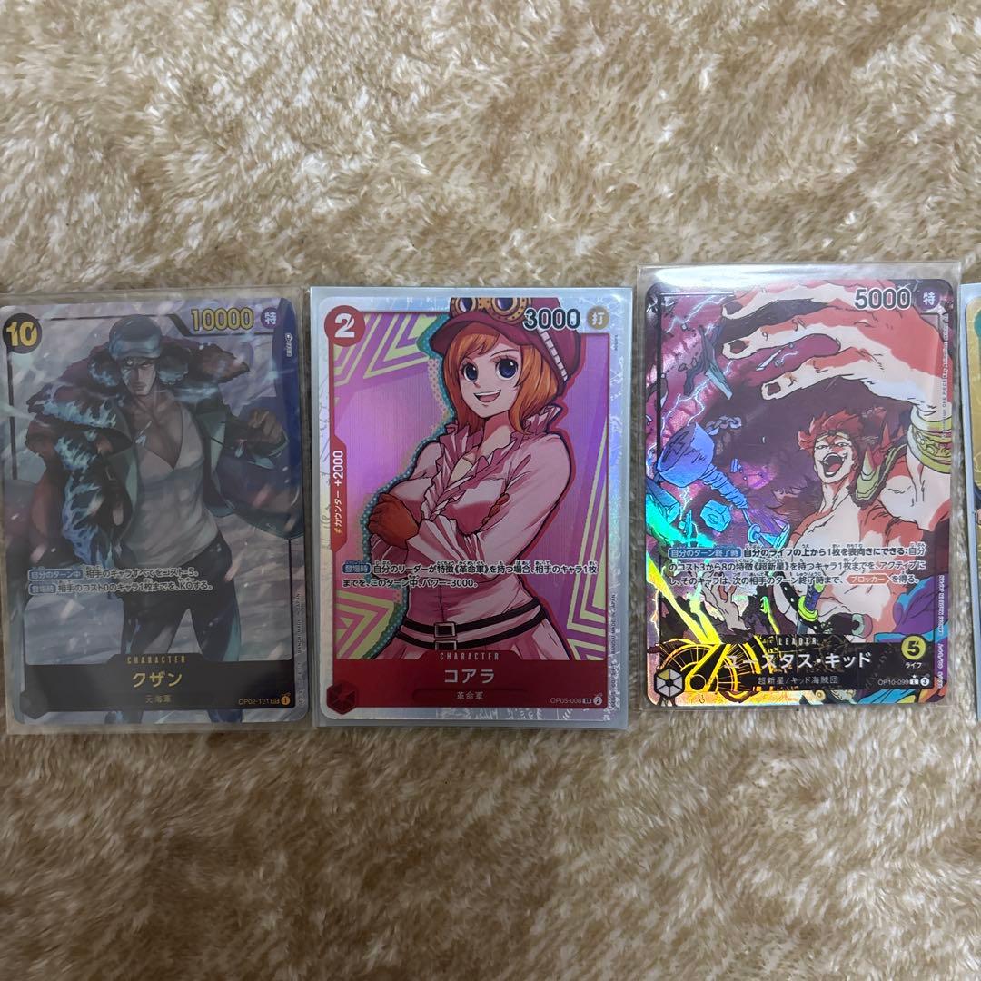 ワンピースカードまとめ売り リーダーパラレル sr sp sec