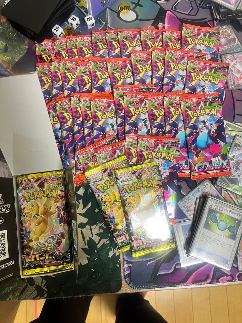 ポケモンカード未開封バラパック12p（メガドリーム）1箱分のインフェルノx34p