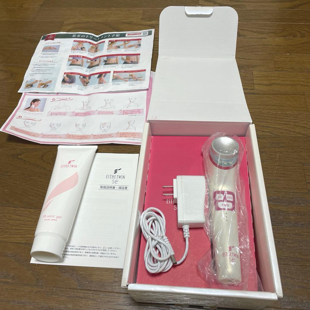 美顔器、エステ