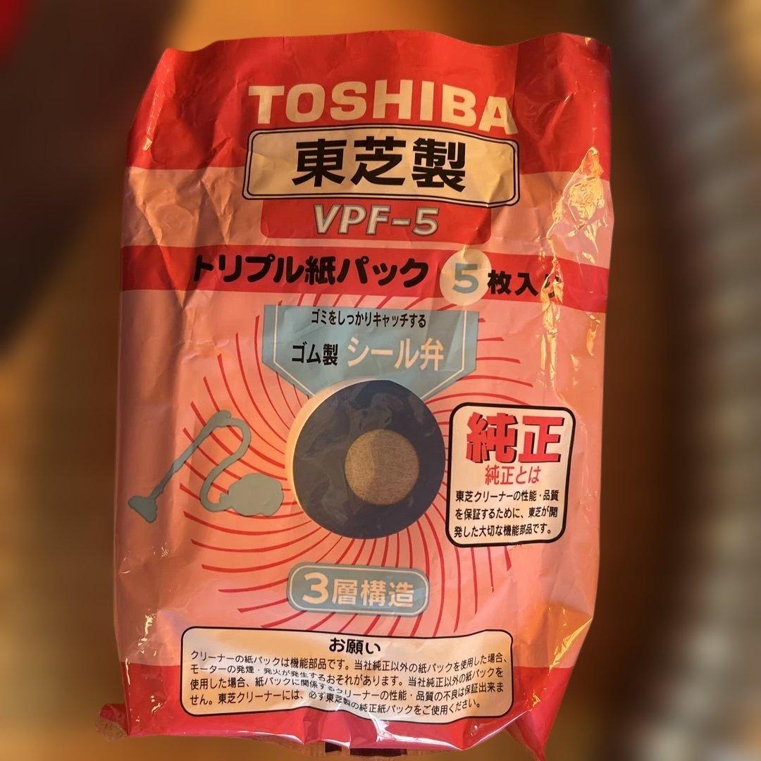 TOSHIBA VC-P214E2 掃除機 未使用紙パック2個セット