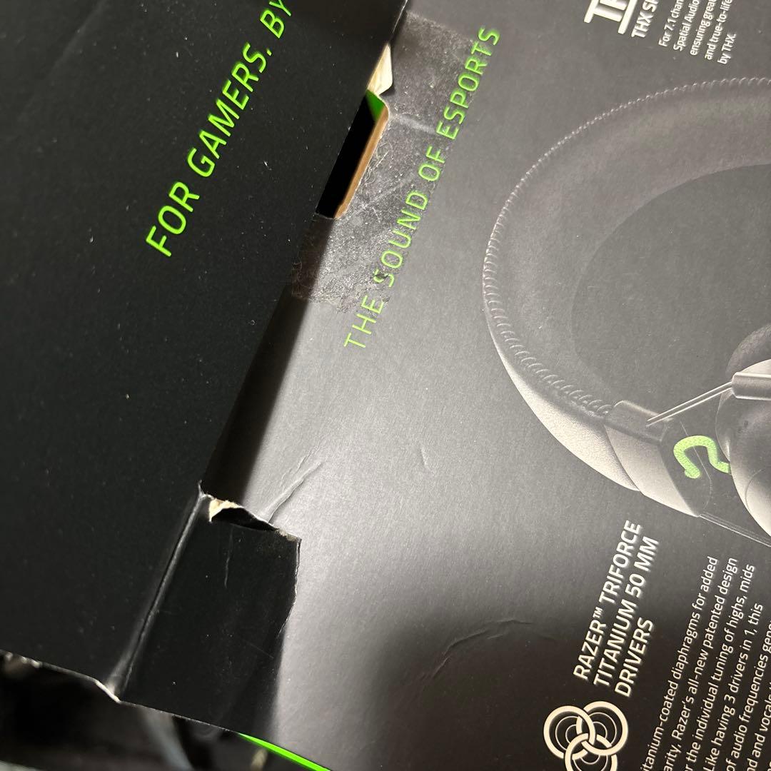 Razer BlackSharkv2ゲーミングヘッドセット