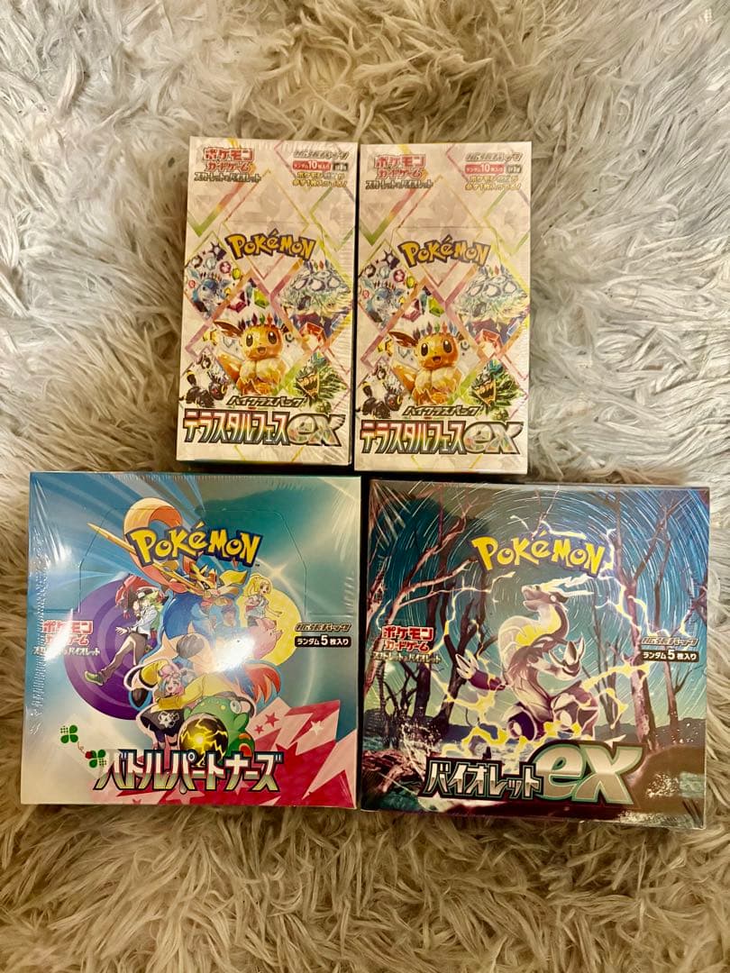 ポケカ　テラスタルフェスex box シュリンク付き