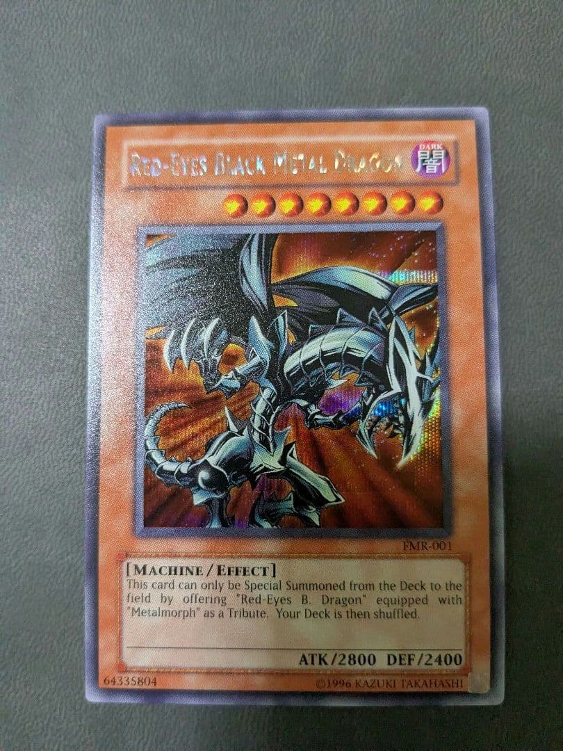 英語版、遊戯王、FMR、レッドアイズブラックメタルドラゴン、シク