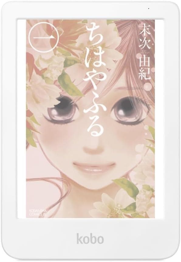【新品】 Kobo Clara Colour ホワイト（6インチ・カラー対応）