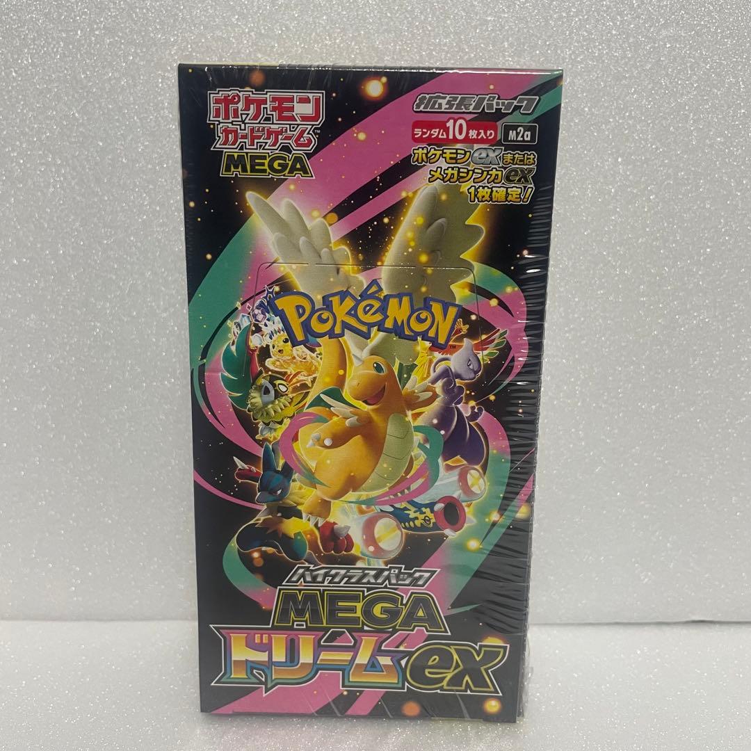 ポケモンカードゲーム MEGA ドリームEX シュリンク付き box