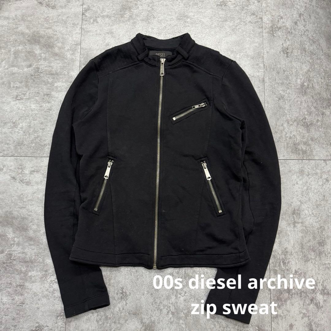 00s diesel archive ディーゼル　ジップ　スウェット　アーカイブ
