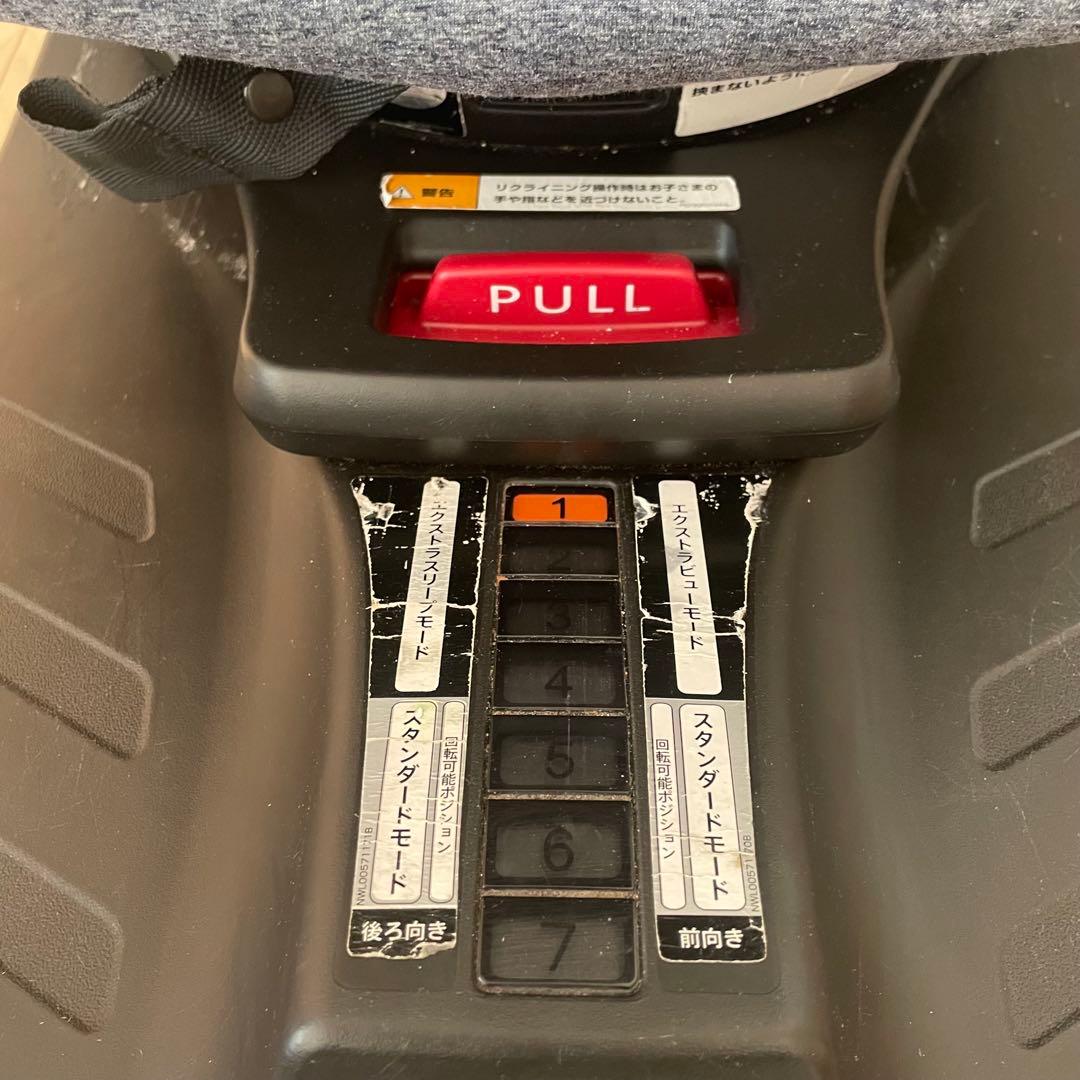 アップリカ クルリラ 回転式チャイルドシート