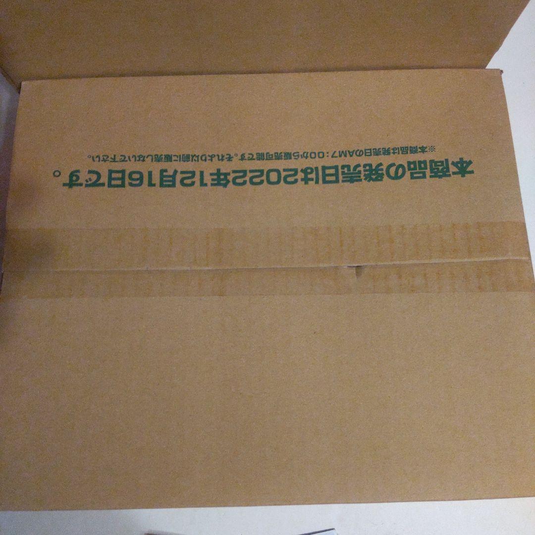 ブシロード　初版版　ホロライブ　5期生　Reバース　2カートン　マスターカートン