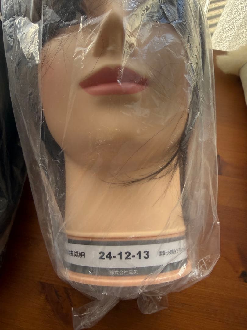 ♥️【新品】美容師試験⭐️本番用カットウィッグ三矢⭐️ユーカリジャパン♥️