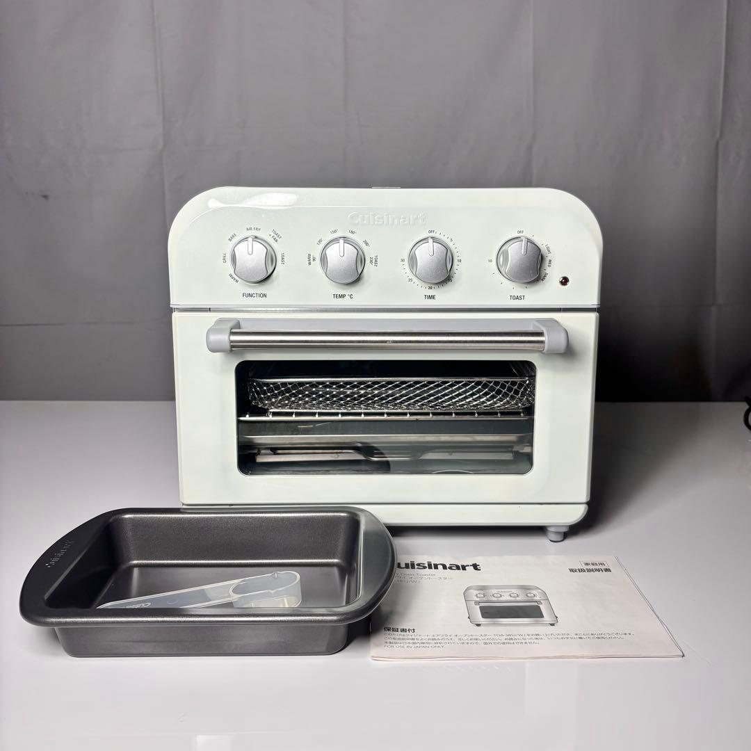 2023年製 cuisinart エアフライオーブントースター クイジナート 白