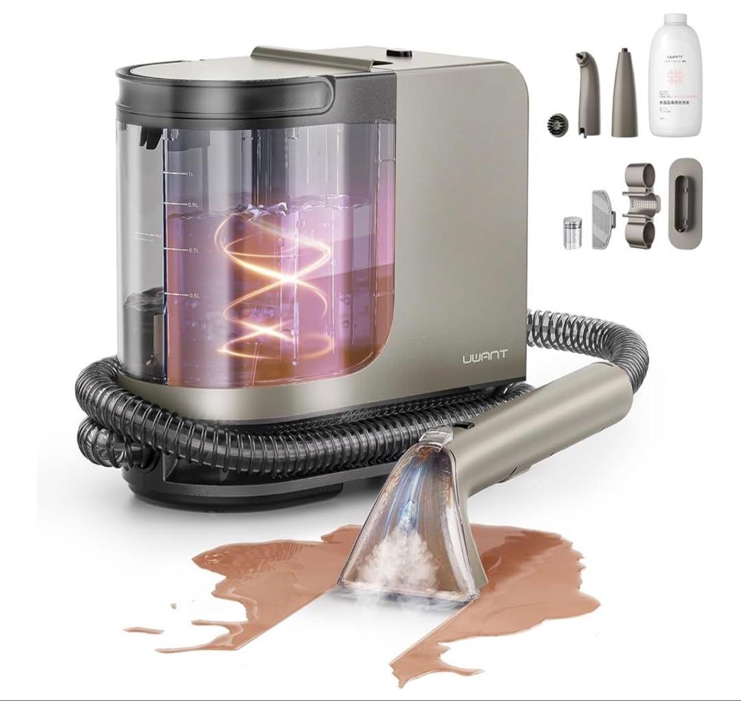 新品 リンサークリーナー スチームクリーナー 本体 高温スチーム カーペット