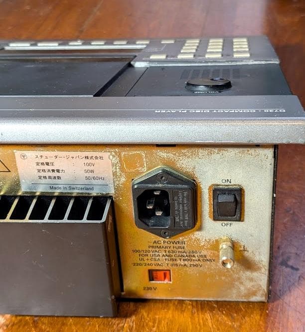 STUDER　D730 MKⅡ+CdsFADER　動作確認済