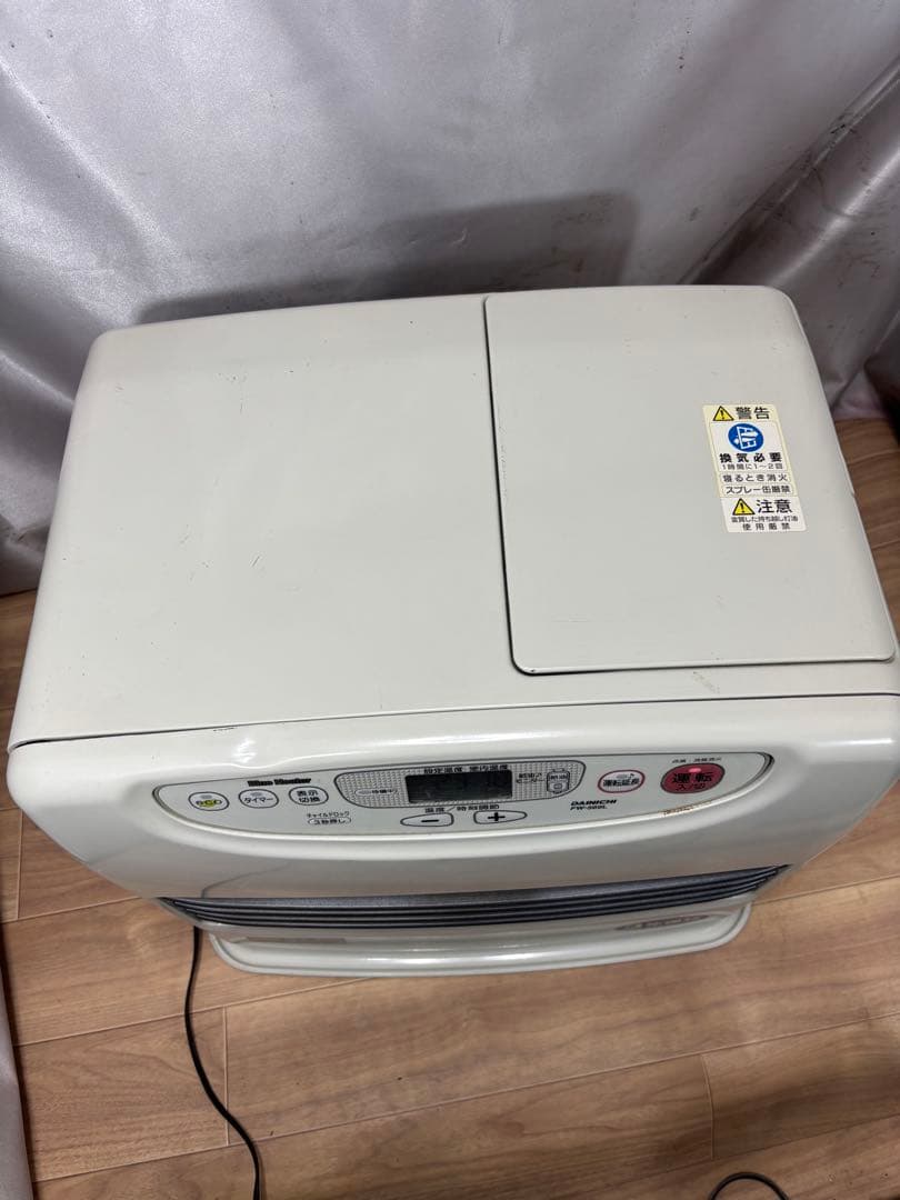 菅082 整備済　ハイパワー　ダイニチファンヒーター　〜20畳