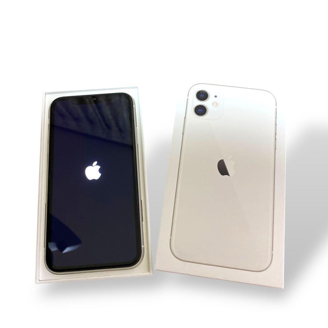 Apple iPhone 11 ホワイト 本体　128GB SIMフリー　箱付き