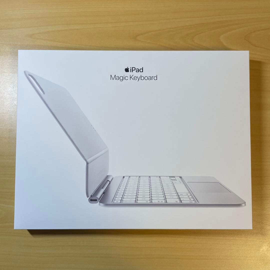 M4・M5 iPadPro用マジックキーボード　11インチ　ホワイト