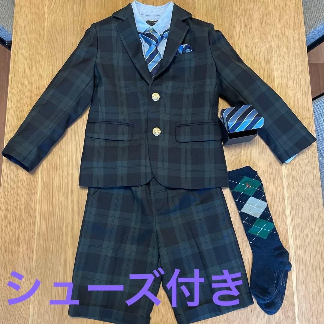 green label relaxin 男の子 フォーマル7点セット