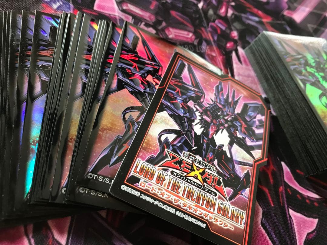 遊戯王 引退 まとめ売り