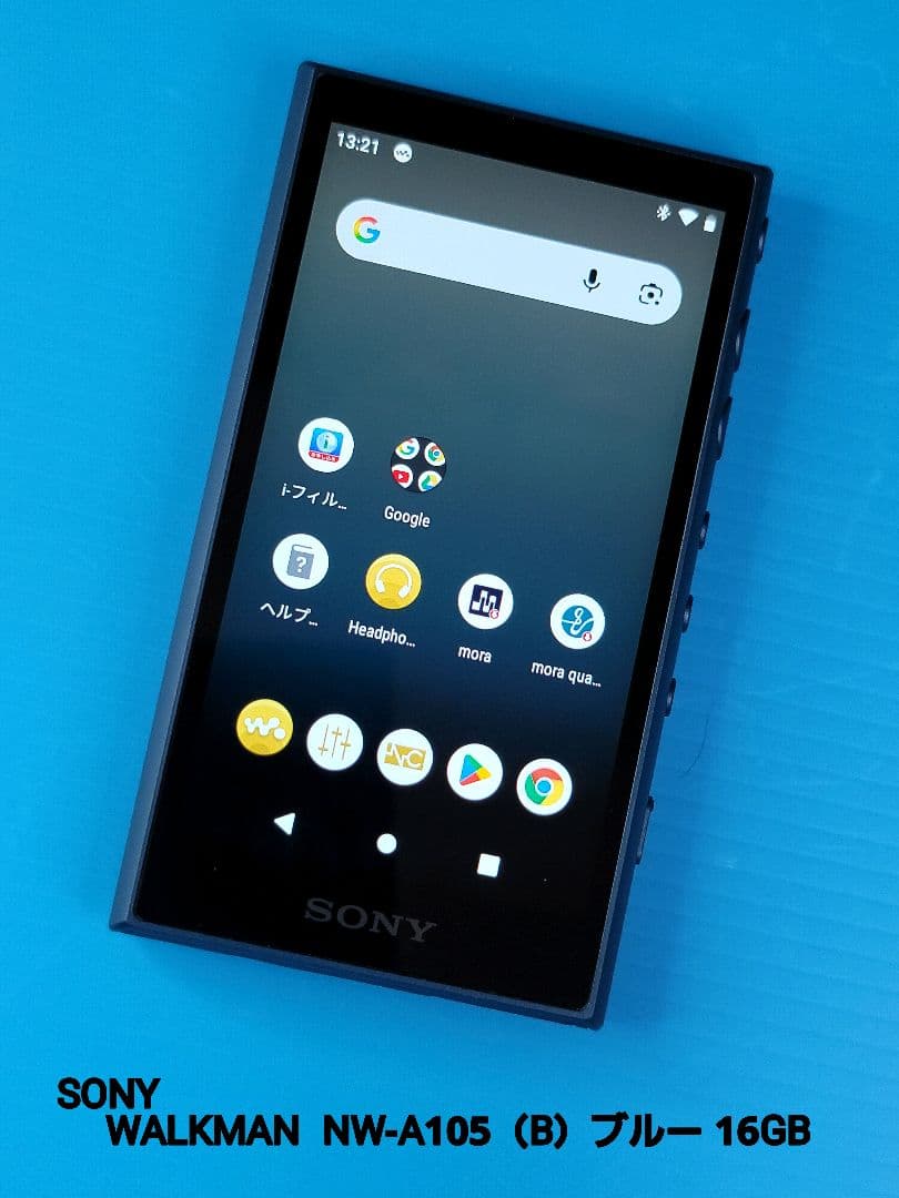 【極美品】SONY WALKMAN NW-A105（B）ブルー 16GB ,