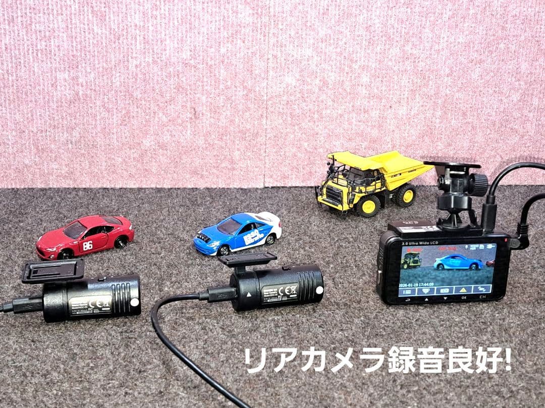 3カメラ・取説付★日本電機サービス製 DRC-35ST 駐車監視!★動作良好