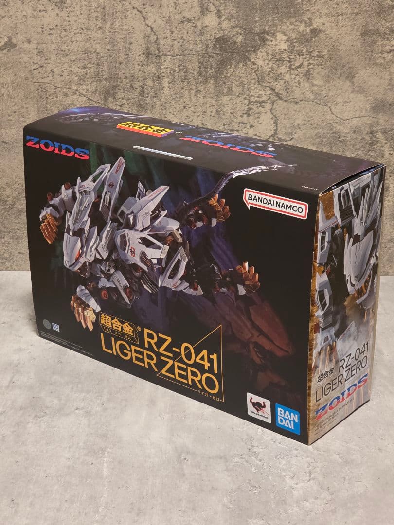 超合金　RZ-041 LIGER ZERO ライガーゼロ　ZOIDS