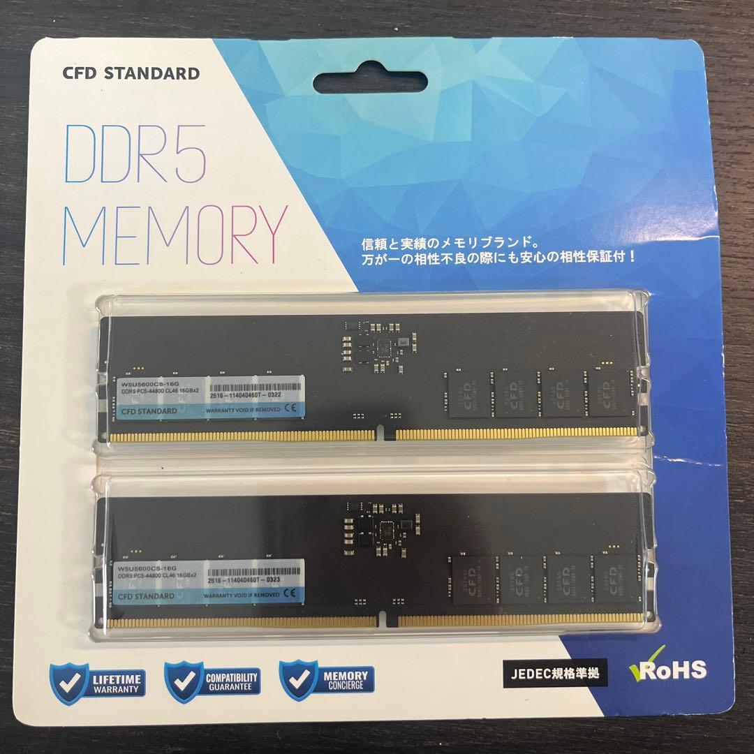 CFD DDR5-5600 メモリ 16GB×2（32GB）