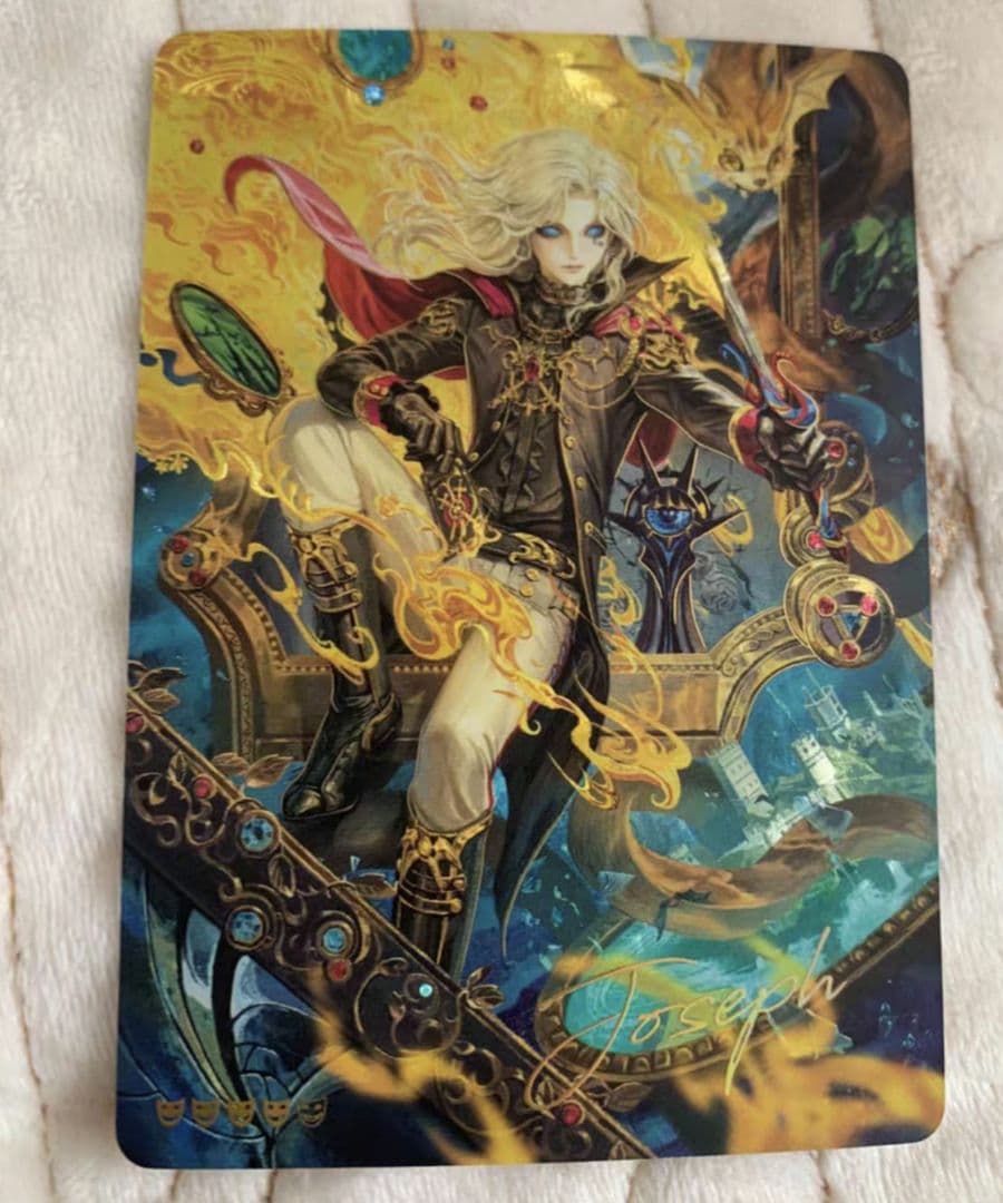 【閃魂】第五人格 第3弾 SE 写真師－竜炎の王権 カード