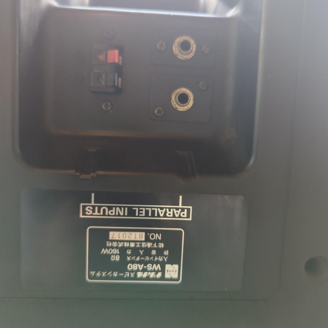 ♥ナショナル１６０W♥RAMSAスピーカーセット