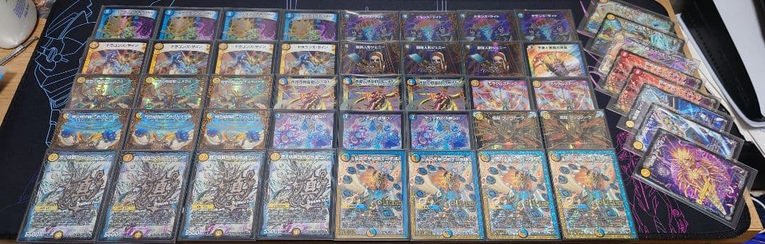 【値下げ中】ドロマーロージアダンテ 調整パーツ付き 微高レート